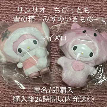 산리오 치비토모 눈의 정령 물의 생물 마이멜로디