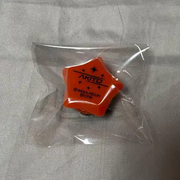 프로젝트 세카이 프로세카 세카라이 3rd 시노노메 아키토 링 라이트