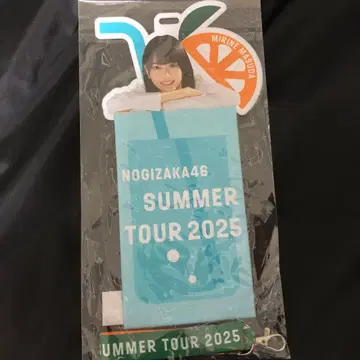 마스다 미리오 개별 티켓 홀더