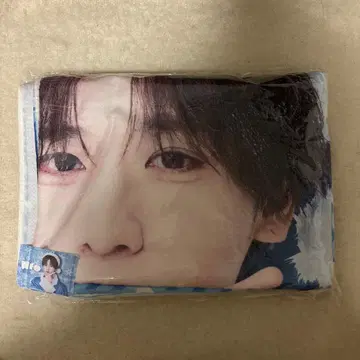 러브식 우토 담요