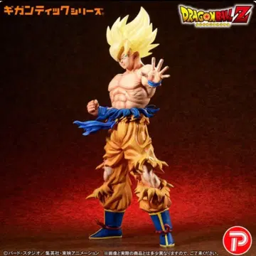 [미개봉 새상품] 기간틱 초사이어인 손오공 전설의 초사이어인-