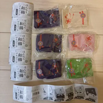 새상품 한나리 와이소 마스코트 6개 세트