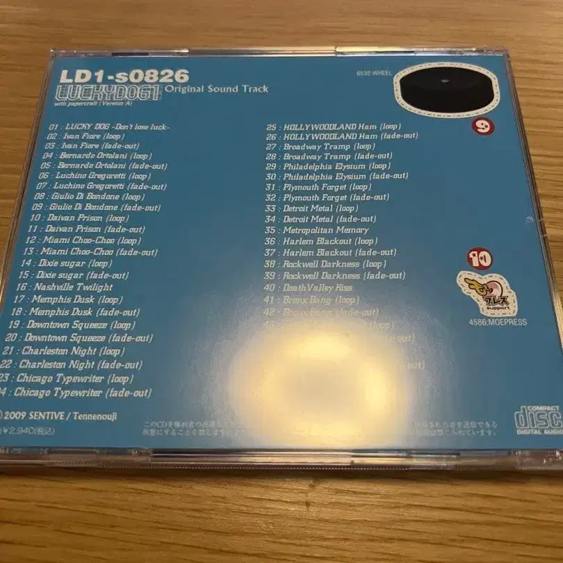 4번째 상품 이미지