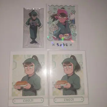 닌타마 나카자이케 초지 굿즈 모음 세트