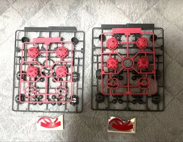 HG 빨간색 건담 비트 부품 x 4