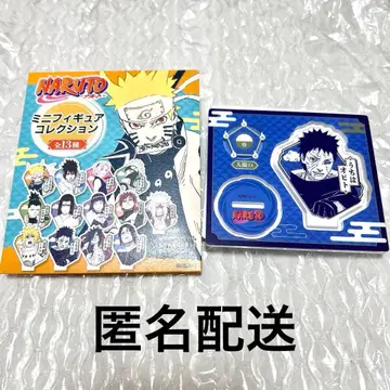 NARUTO 중국 한정판 미니 피규어 컬렉션 우치하 오비토 오비토