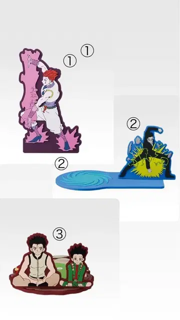 HUNTER x HUNTER 제일복권 J상