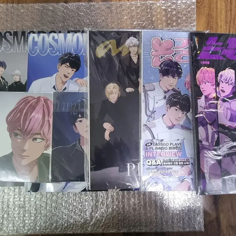 PLAVE | 플레이브 PLAVE Way 4 Luv Postcard on Bunjang Global Site.