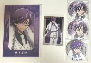 도원암귀 베이스야드 웻 시리즈 도카츠키요미