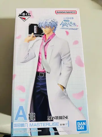 사카타 긴토키 MASTERLISE 피규어