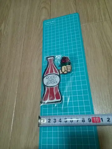 ROSSO 스티커 (치바 유스케)