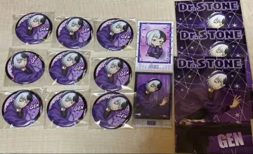 DeNA 겐 캔뱃지 카드 특전 점페스 DJ