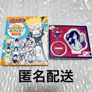 NARUTO 중국 한정판 미니 피규어 컬렉션 우치하 마다라 마다라