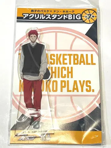 쿠로코의 농구 쿠로바스 돈키호테 아크릴 스탠드 아카시 세이쥬로