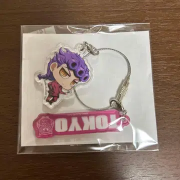 JOJO WORLD3 지역 한정 와이어 키링 죠르노 도쿄 한정판
