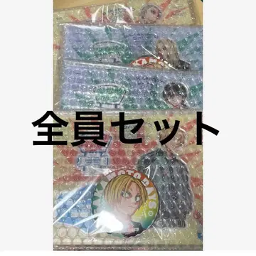 사카모토 데이즈 giga 사카모토 신 나구모 카가미마와리