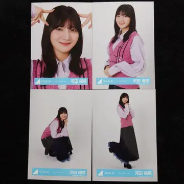 히나타자카46 카와타 히나 니트 베스트 코디 4종 컴프