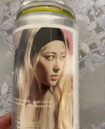 르세라핌 자판기 윤진