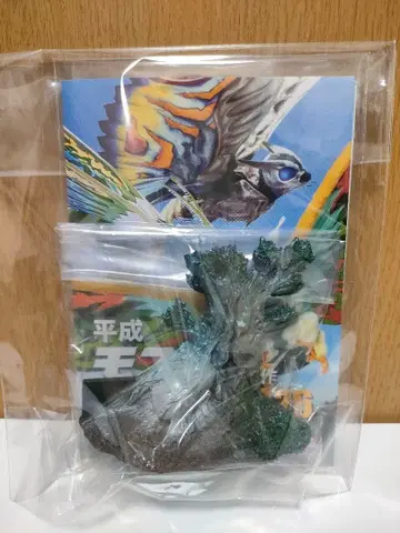 고질라 2026 탁상 달력 헤이세이 모스라 삼부작 13장 고치 스탠드