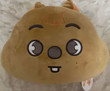 straykids SKZOO 쿠션 한쿼카 HAN QUOKKA
