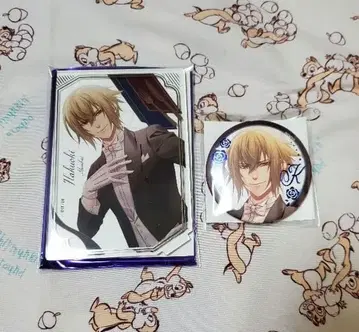 박앵귀 카자마 오토후유 세트