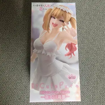 그 비스크 돌은 사랑을 한다 피규어 마린