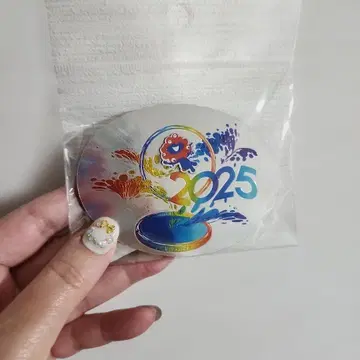 대지붕 링 분수 쟉쟉 2025 간사이 만박 마그넷