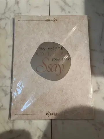 Hey! Say! JUMP S say 팜플렛