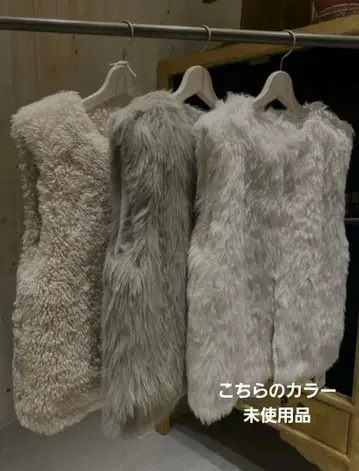 스나이델 바리에 인조 모피 베스트 화이트 프리 사이즈