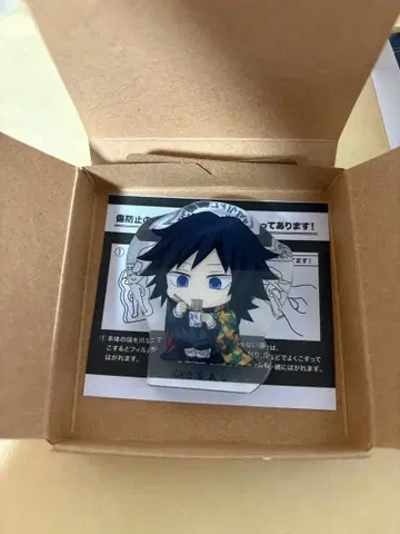 귀멸의 칼날 토미오카 기유 코롯토 아크릴 피규어 컬렉션