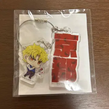 죠죠의 기묘한 모험 지역 한정 와이어 키링 교토