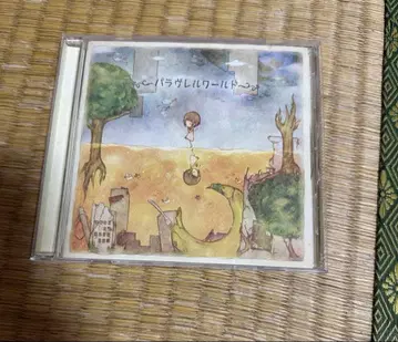 DECO*27 사인 파라브렐 월드