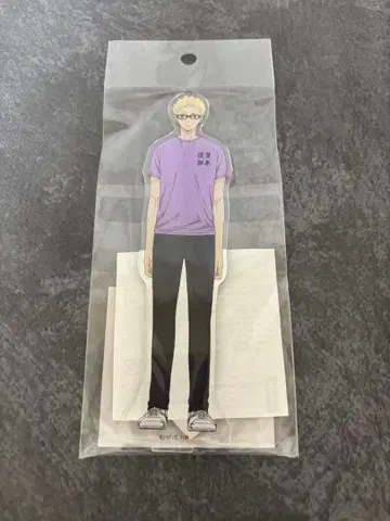 하이큐 츠키시마 케이 아크릴 스탠드 JF2025