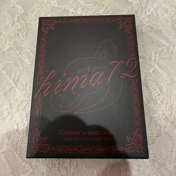 시쿠포니 히마72 히마나츠 아이섀도 팔레트 아이섀도