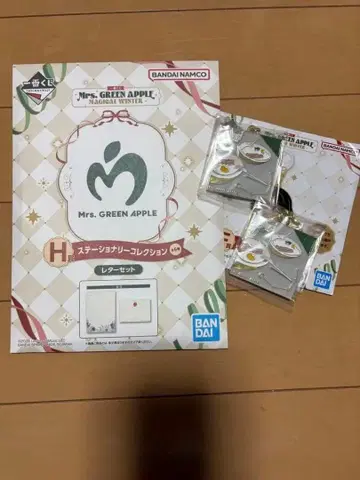 미세스 그린애플 제일복권 레터세트 1점 메탈참 2점