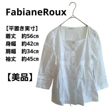 [새상품급] 파비안루 FabianeRoux 긴팔 블라우스 화이트 고급