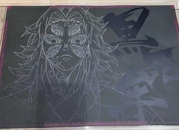 다이닝 런치 코쿠시보