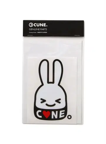 CUNE 큔 커팅 스티커 미사용품
