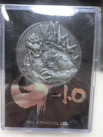 [극장 한정판] 고질라 2023 -1.0 마이너스 원 메달 도호