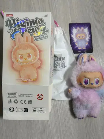 정품 POP MART 러브브 에너지 LABUBU LACK 럭키