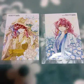 하나토유메 새벽의 연화 브로마이드