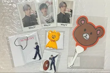 WayV 쿤 NO way OUT 온라인 복권 7종 세트
