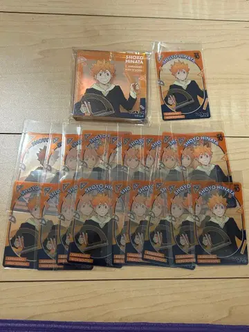 점프 페스타 2026 한정판 하이큐!! 운세 뽑기 브로키 히나타 쇼요