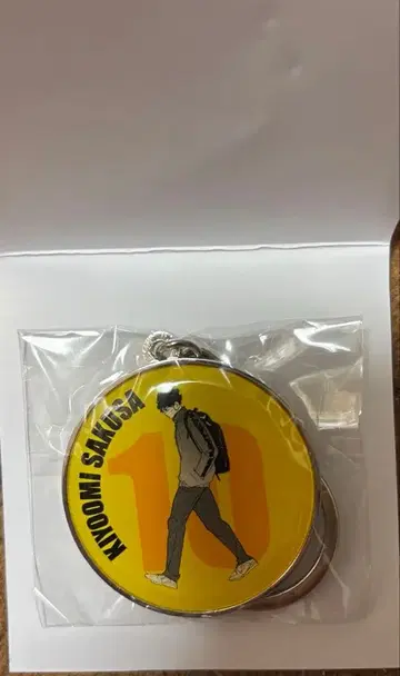 점프 페스타 하이큐 RUN 메탈 키링 사쿠사 키요오미