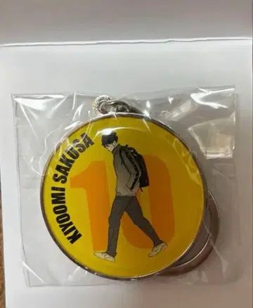 점프 페스타 하이큐 RUN 메탈 키링 사쿠사 키요오미