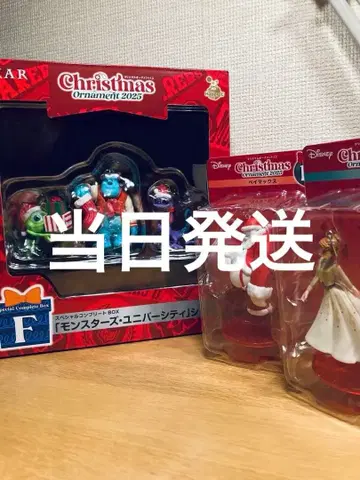 디즈니 크리스마스 오너먼트 복권 F상 베이맥스 안나