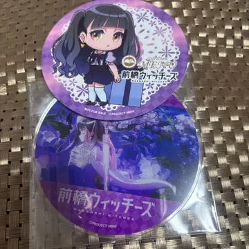 마에바시 위치즈 cafe&bar MENU 아크릴 코스터 신사토 아즈 특전