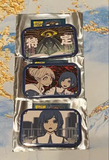 도시전설 해체 센터 트레이딩 캔뱃지 카이야 와타루