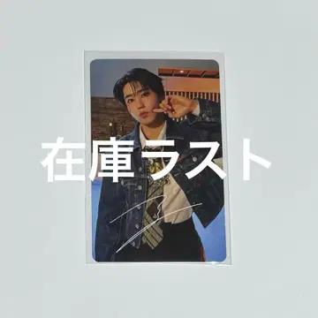 StrayKids 럭키 드로우 한