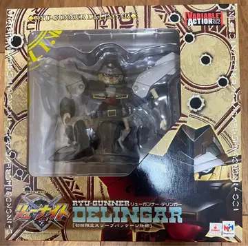 가변 액션 류 거너 데린저 중고